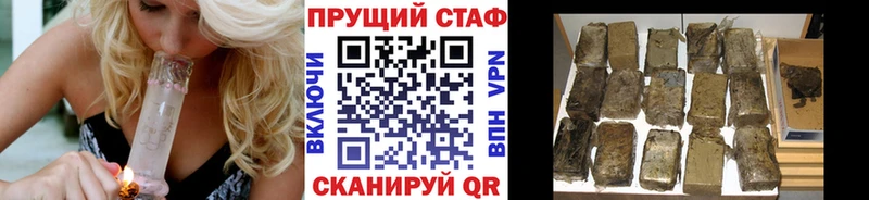 Наркошоп Новосиль АМФЕТАМИН  Мефедрон  Марихуана  КОКАИН 