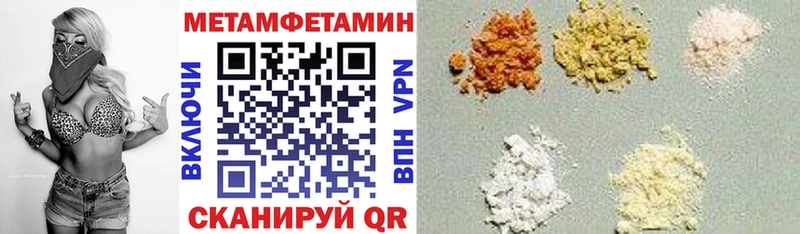 купить наркоту  Новосиль  Amphetamine Premium 