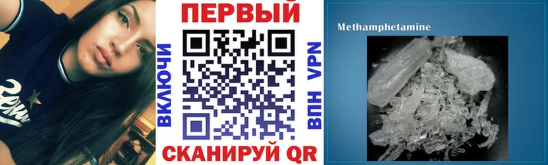 АМФ 98% Новосиль