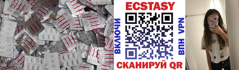 это Telegram  KRAKEN сайт  Новосиль  Экстази VHQ 