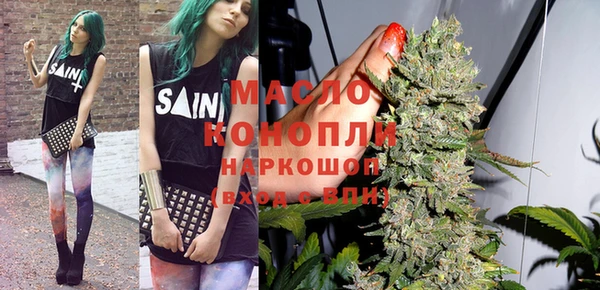 спиды Долгопрудный