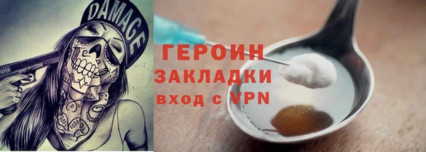 дмт Магадан