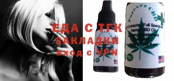 дмт Магадан