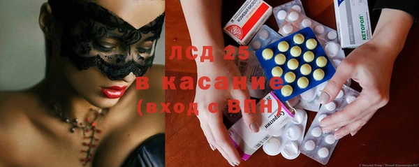 героин Магас