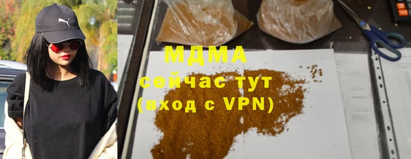 дмт Магадан