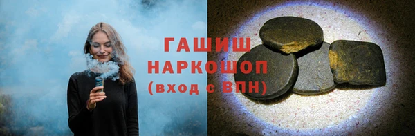 дмт Магадан