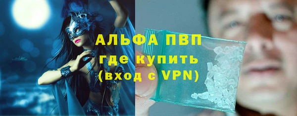 дмт Магадан