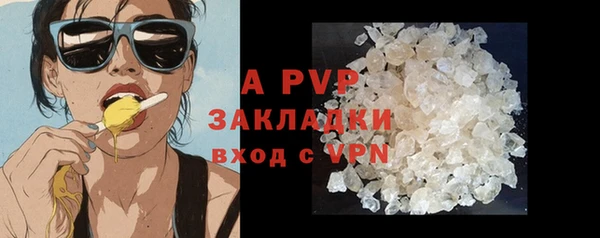 дмт Магадан