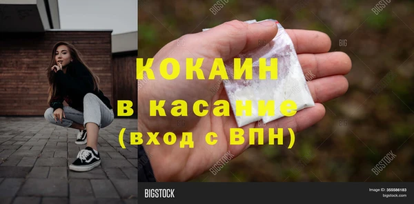 дмт Магадан
