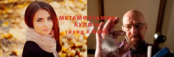 дмт Магадан
