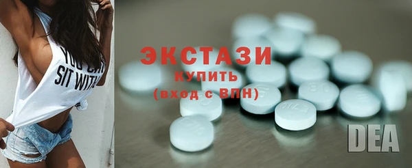 амфетамин Майский