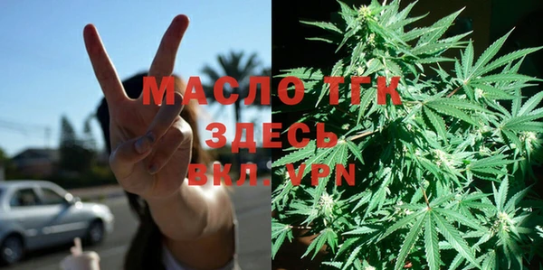 амфетамин Майский