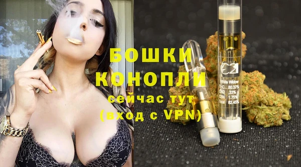 героин Магас