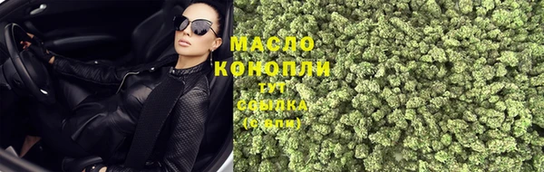 дмт Магадан