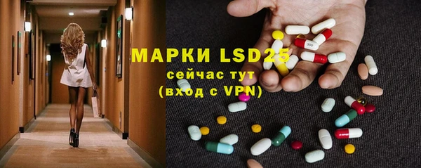 дмт Магадан