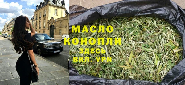 дмт Магадан
