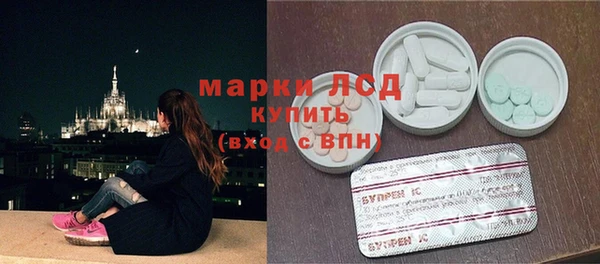 дмт Магадан