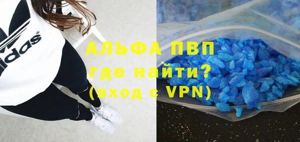 дмт Магадан