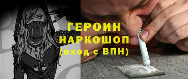дмт Магадан