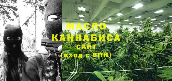 дмт Магадан