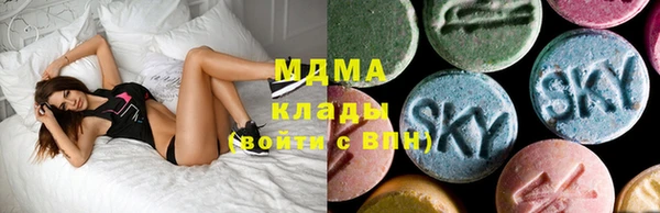дмт Магадан