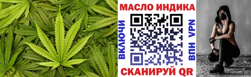Дистиллят ТГК концентрат Новосиль